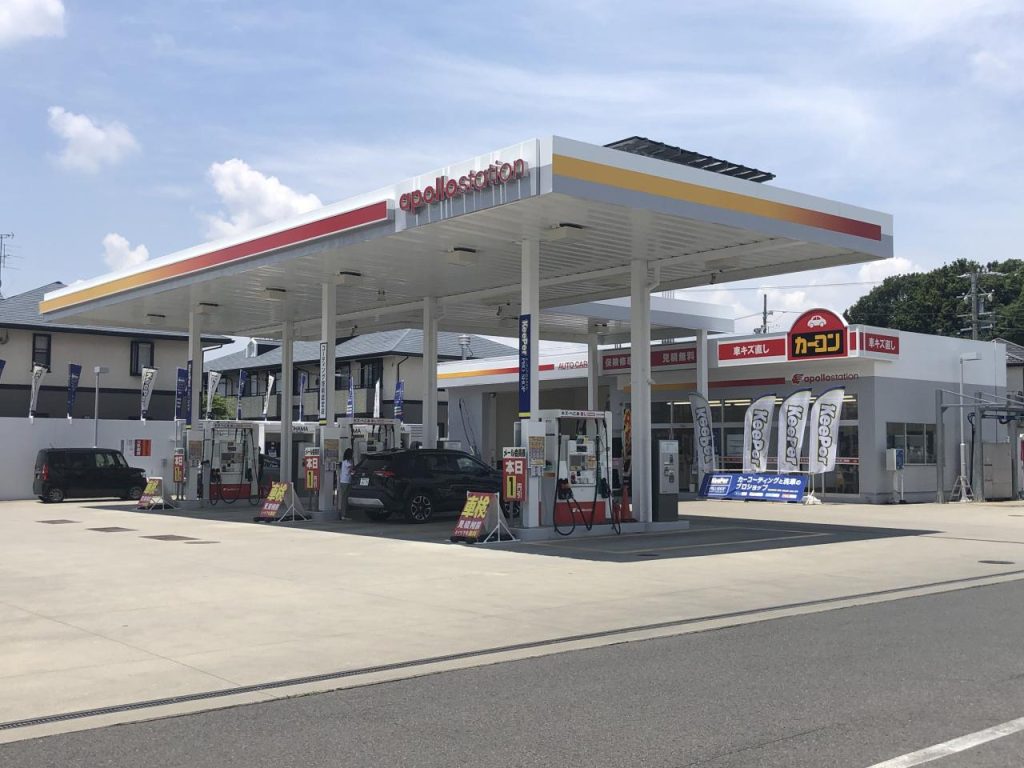 カーコンビニ倶楽部 城山店