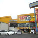 越谷市で最高の近くのタイヤショップ
