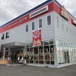近江で最高の近くのタイヤショップ