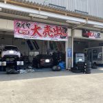 タイヤショップヤマモト