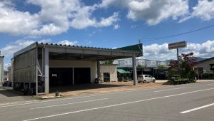 細川タイヤ