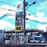 ユアサ車検 松戸北小金店