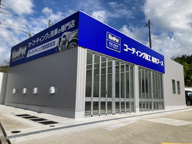 apollostation セルフ岩崎城店SS(エザキ)