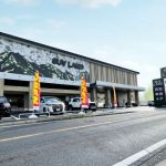 ＳＵＶ ＬＡＮＤ 船橋習志野