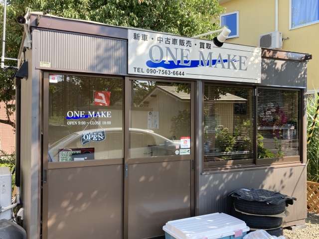 株式会社ONEMAKE.CO