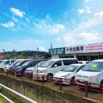 小林自動車