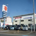 阿部自動車商会
