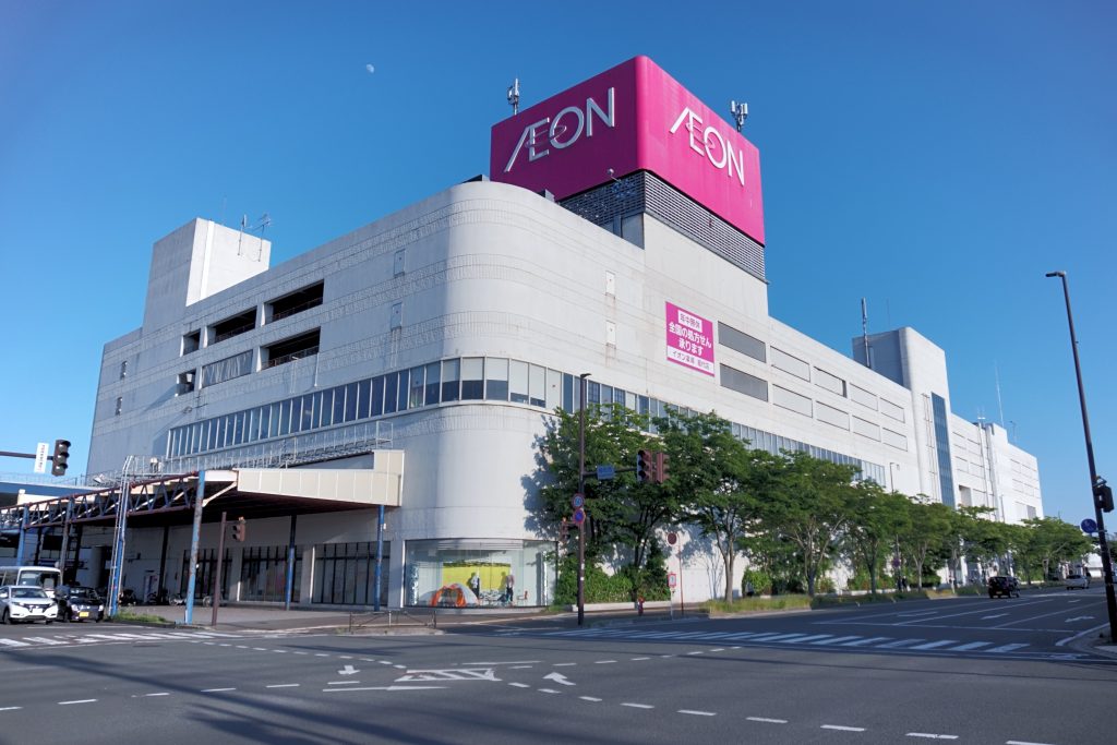 イオン 能代店