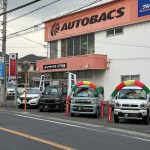オートバックス 八千代店