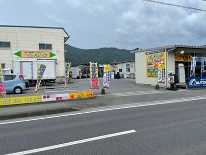 大船渡市で信頼できる近くのタイヤショップベスト3選