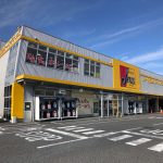 奈良市で最高の近くのタイヤショップ