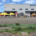 ㈱ダンロップタイヤ 東北カンパニー 横手営業所