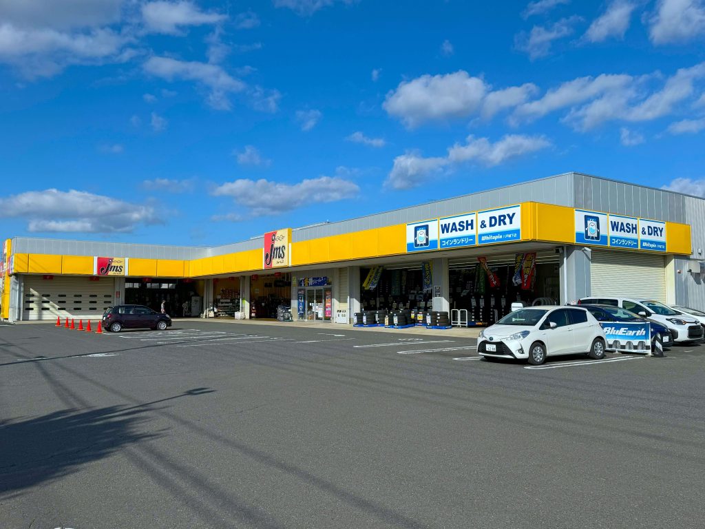 ジェームス 城下店
