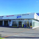 最高の近くのタイヤショップ en Sunagawa-shi