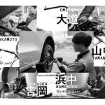 尾道市で信頼できる近くのタイヤショップベスト3