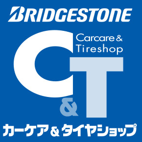 CTカーケア&タイヤショップ