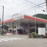 熊野で最高の近くのタイヤショップ