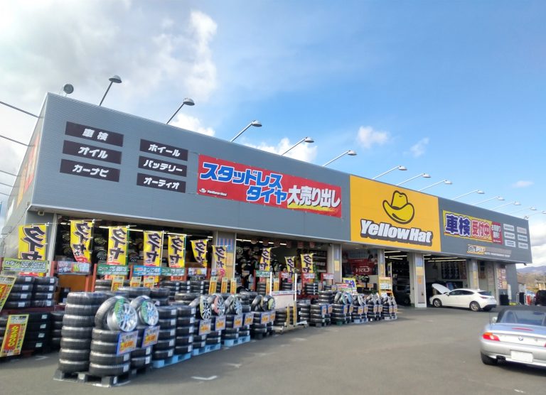 【必見】北茨城市で評判のタイヤショップ:近くのタイヤショップ en Kitaibaraki-shi 厳選リスト