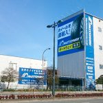 オートウェイサテライト 東海インター店 - オート