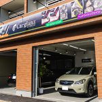カーグランプリ - カーグ