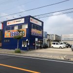 カーツ CARTS