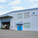 タイセイ市原営業所 - タイセ