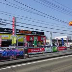 タイヤワーク・宇和島 - タイヤ