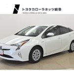トヨタカローラ愛知 新城店 - トヨタ