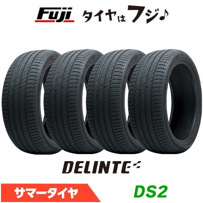 フジタイヤ商会