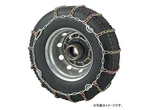 ㈱タイヤショップ キバヤシ - ㈱タイ