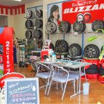 上質な近くのタイヤショップ en Uekimachi-mōno