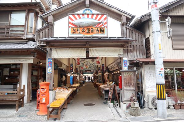 中土佐でおすすめの近くのタイヤショップ