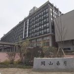 井原市で最高の近くのタイヤショップ - 井原市
