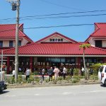 名護市でおすすめの近くのタイヤショップ - 名護市