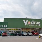 多治見で評価の高い近くのタイヤショップ - 多治見