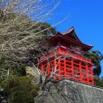 成東で最高の近くのタイヤショップ - 成東で