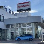 日産青森販売（株） 三沢店 - 日産青