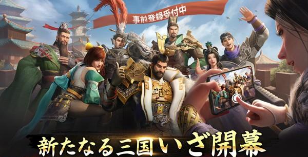 最適な三国の近くのタイヤショップ - 最適な