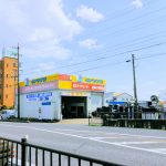 最適な近くのタイヤショップ en Kanie