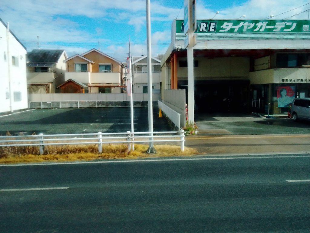 最適な近くのタイヤショップ en Toyokawa