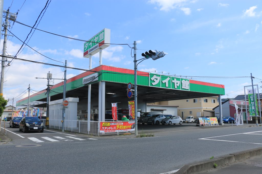 最適な近くのタイヤショップ in Ishinomaki Shi