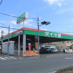 最適な近くのタイヤショップ in Ishinomaki Shi