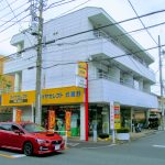 最適な近くのタイヤショップ in Musashino-shi