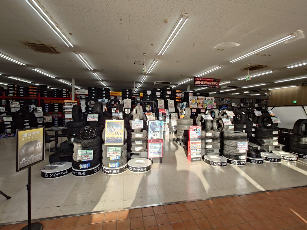 最高の近くのタイヤショップ en Ibaraki