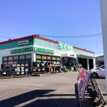 最高の近くのタイヤショップ en Miyakonojō Shi