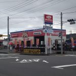 最高の近くのタイヤショップ en Nakanojōmachi