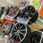 最高の近くのタイヤショップ en Uonuma Shi