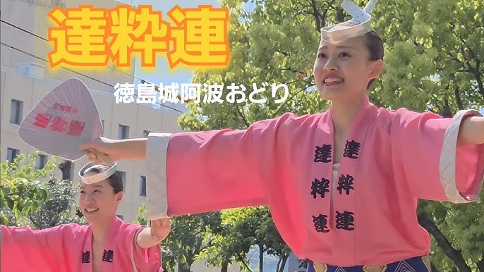 最高の阿南近くのタイヤショップ - 最高の