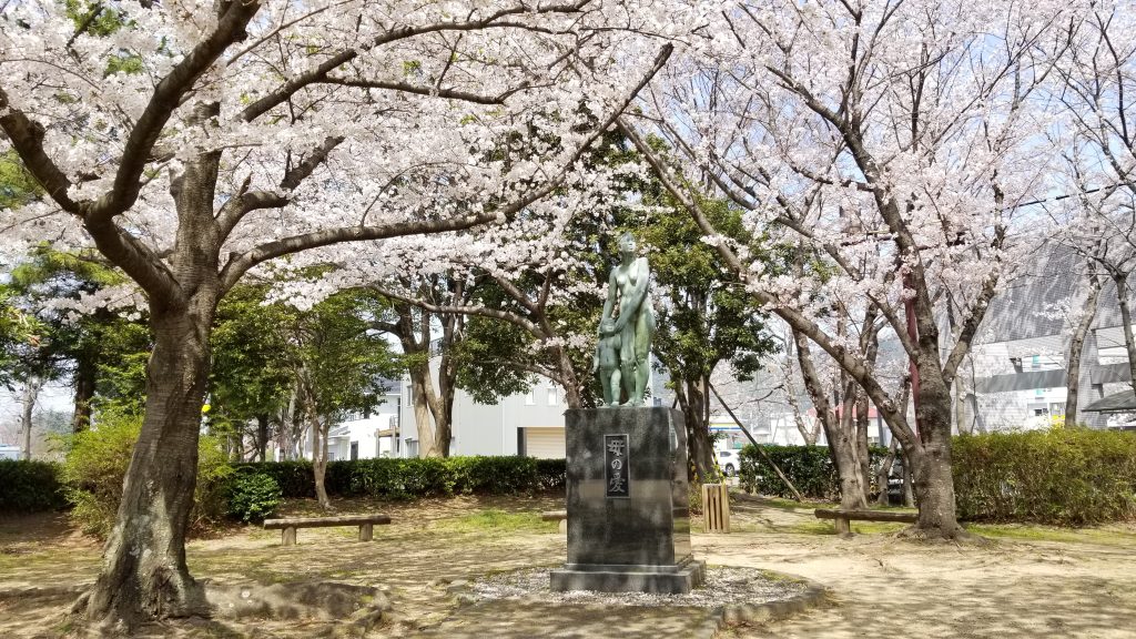 最高のKomatsushimachō近くのタイヤショップ