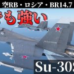 最高のSunagawaの近くのタイヤショップ - 最高の